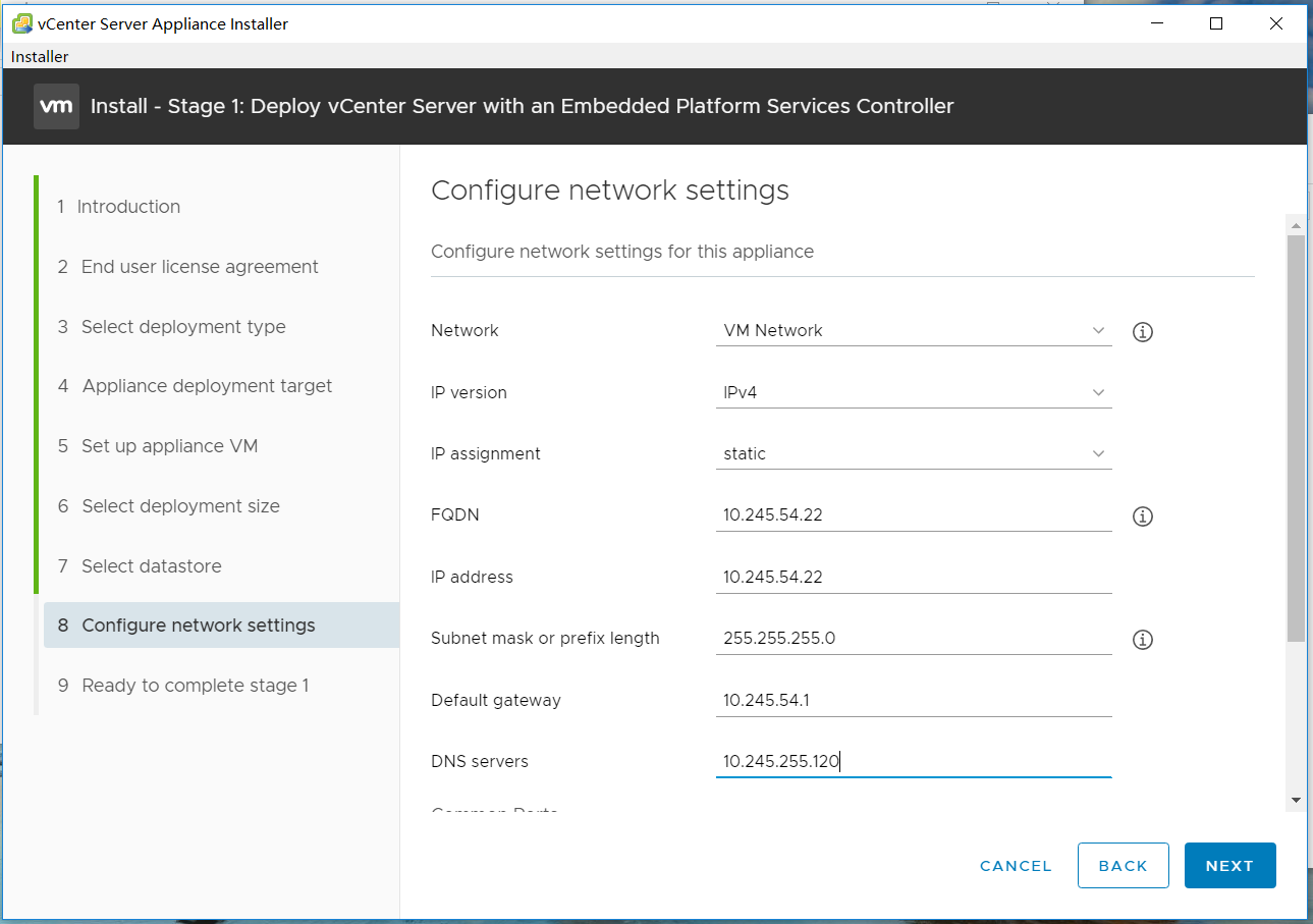 Vsphere 6.7. VCENTER 6.7. VCENTER 7. Настройка DNS Server VMWARE 6.7.